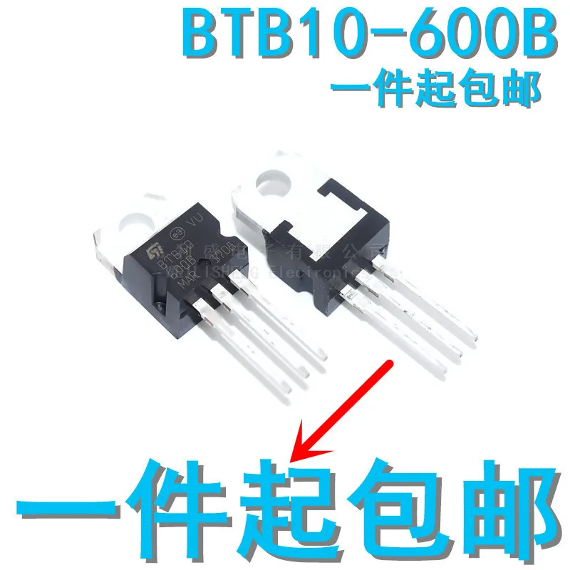 10PCS/LOT BTB10-600B 10-600b BTB Full Range Bidirectional Triode Thyristor Direct Plug TO-220 Brand New Spot