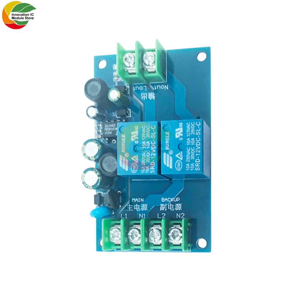 220v Dual Power Supply Automatic Switching Module 10a Dual Power Supply, Two Input and One Output Power-off Switch Board Module