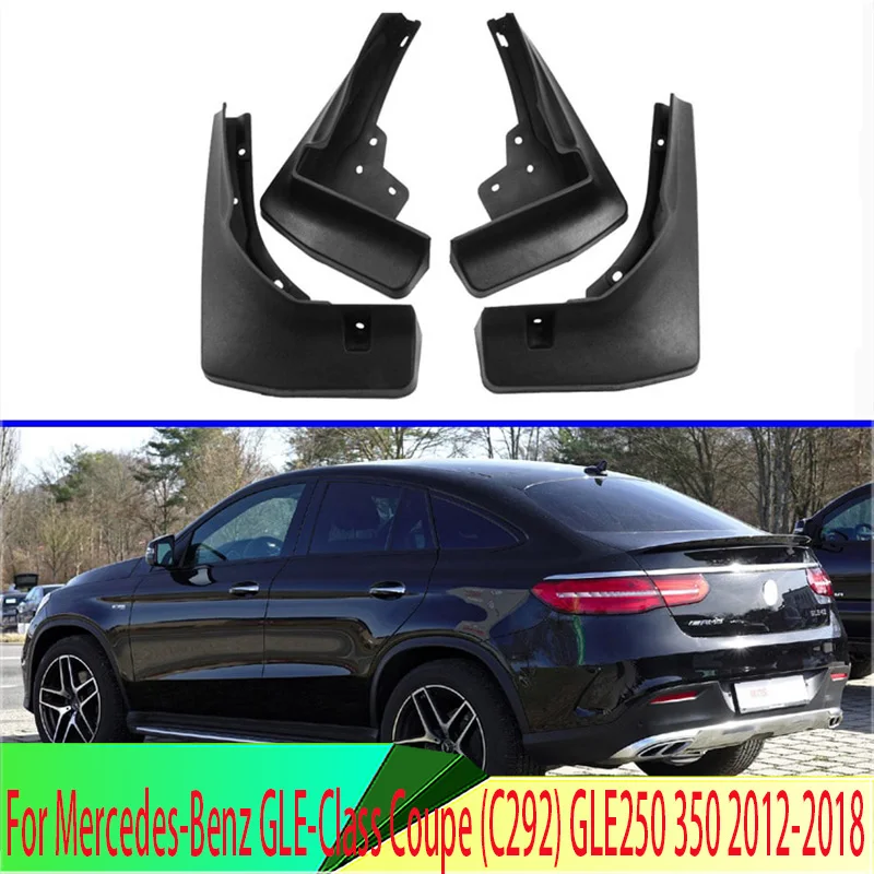 

For Mercedes-Benz GLE-Class Coupe (C292) GLE250 350 2012-2018 Mud Flaps Splash Guards Fender Mudguard Car styling 4PCS