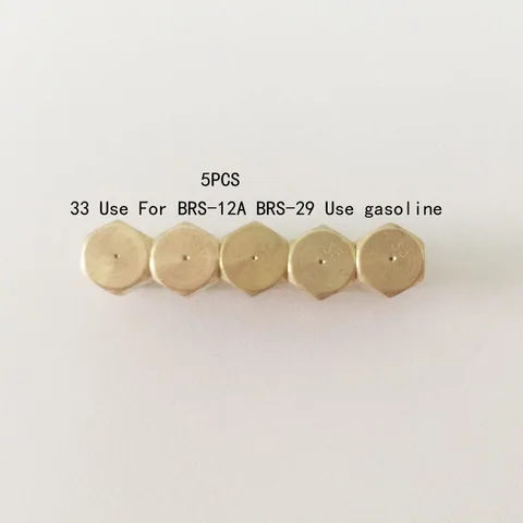 Масляная плита для кемпинга на открытом воздухе BRS-12, BRS-12A, BRS-8B и BRS-29, оригинальные детали, оригинальные фитинги, топливная насадка для бренда BRS