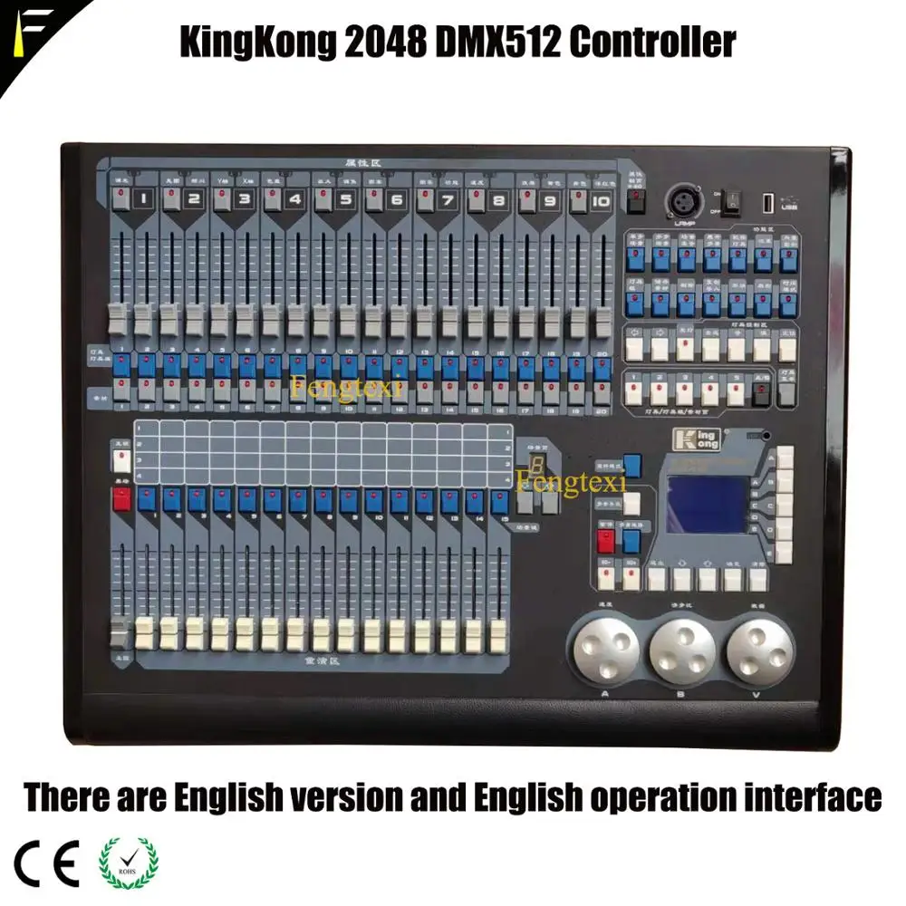 KingKong 2048 Command Controller Stage Moving Light Show Setting Terminal Board Console with English Version include Flight Case