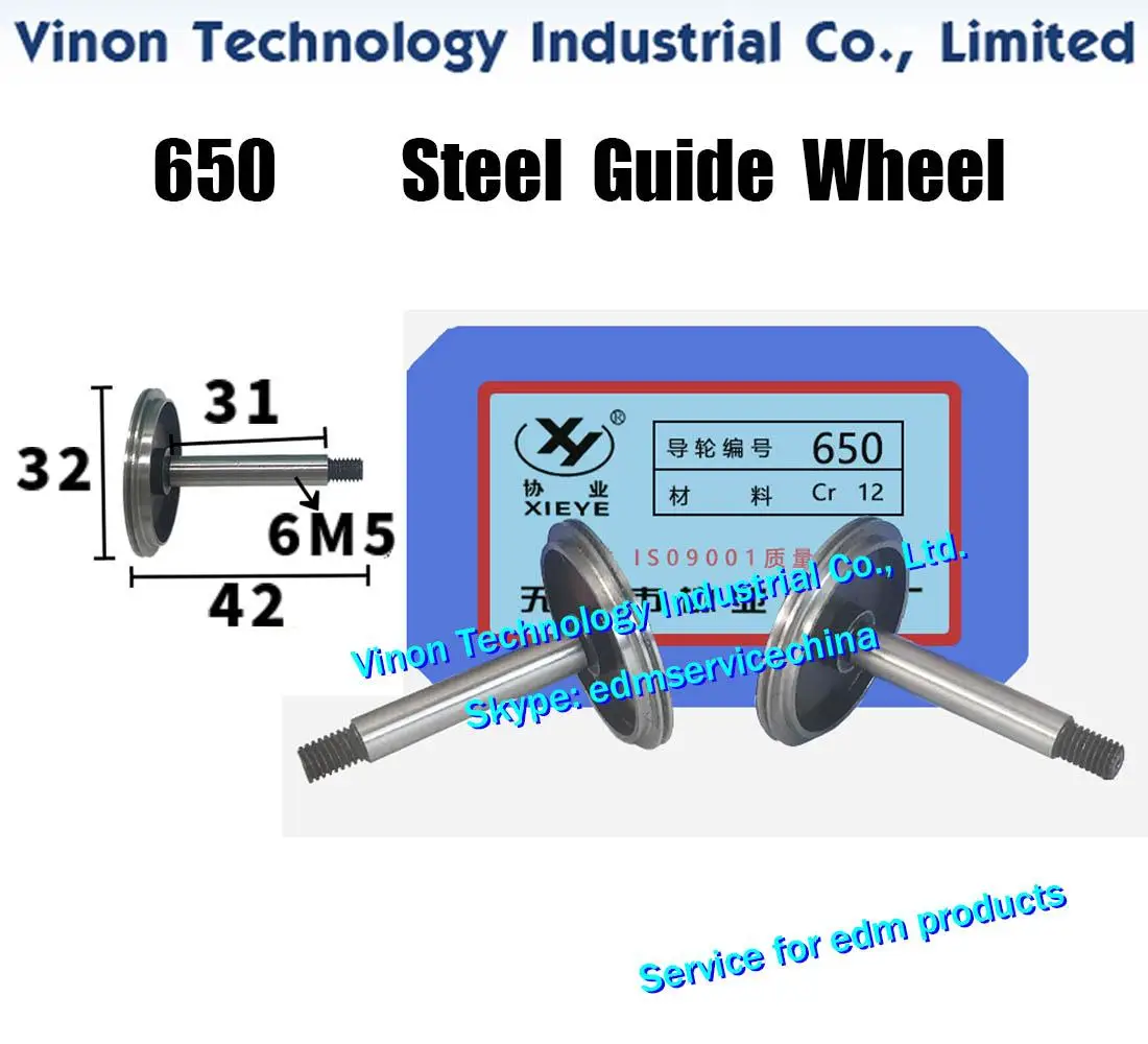 650 Steel Guide Wheel (1 Pair=2PCS) XieYe Brand.Spare Parts. OD. 32mm,Axis dia.6mm,total length 42mm.High Precision Guide-Pulley