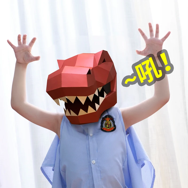 Tyrannosaurus Rex Animal Mask modello di carta, dimensioni ridotte, 3D Papercraft Art Costume Party Cosplay,Handmade DIY Craft RTY175