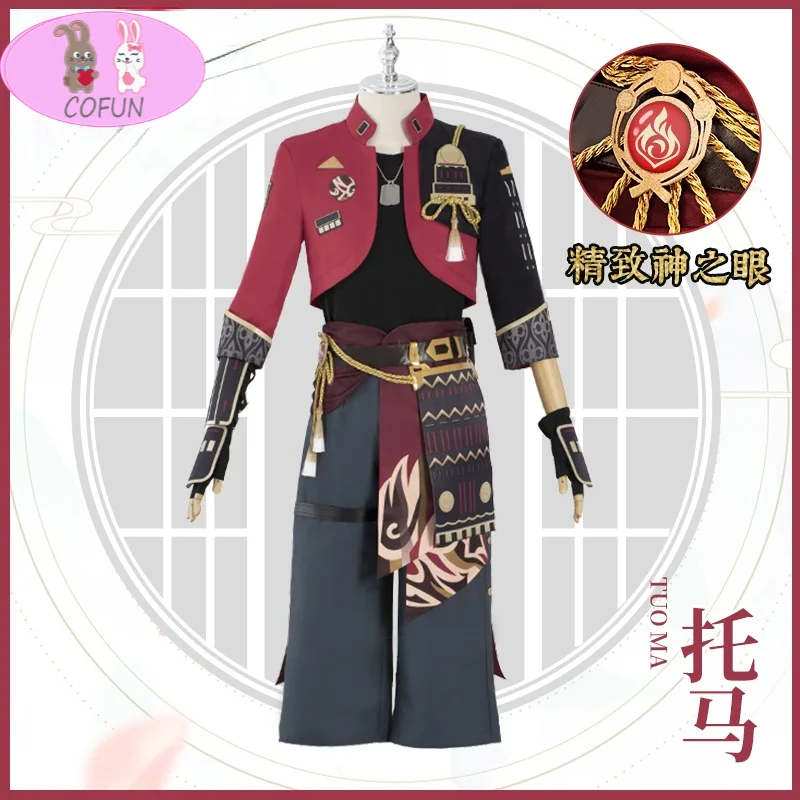 Game Genshin Impact Thoma Cosplay Costume Thoma Cosplay Genshin Impact Costume for Man Halloween Carnival Uniform Outfit