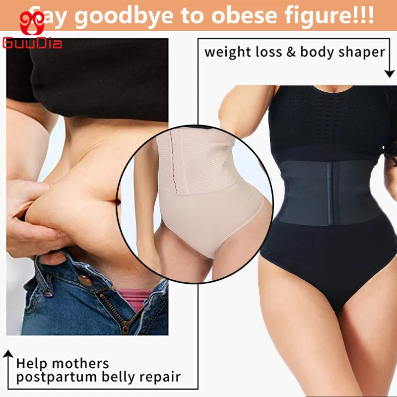 GUUDIA High Waist Tummy Control Sexy Thong Shapers Women Control Panties Firm Compress Girdle Waist Trainer Cinchers Butt Lifter