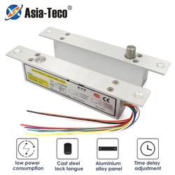 8 wires Electric bolt Lock with Timer delay feedback bolt lock DC12V Fail Safe Fail Secure Mortise Door Lock NC / NO Output