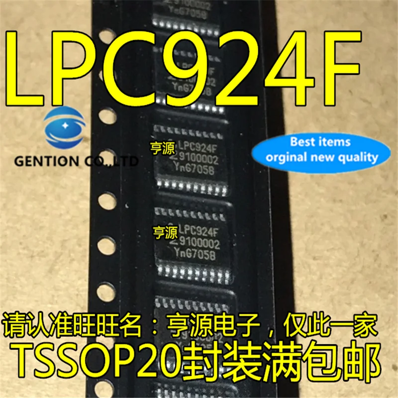 

5Pcs LPC924F P89LPC924FDH TSSOP20 in stock 100% new and original