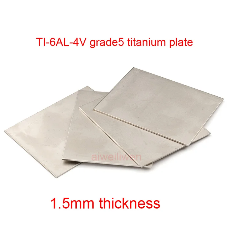 1.5mm thickness grade 5 titanium plate GR5 dynamic plate TI-6AL-4V titanium alloy sheet BT6 TA6V YATB640 TC4 medical Ti sheet