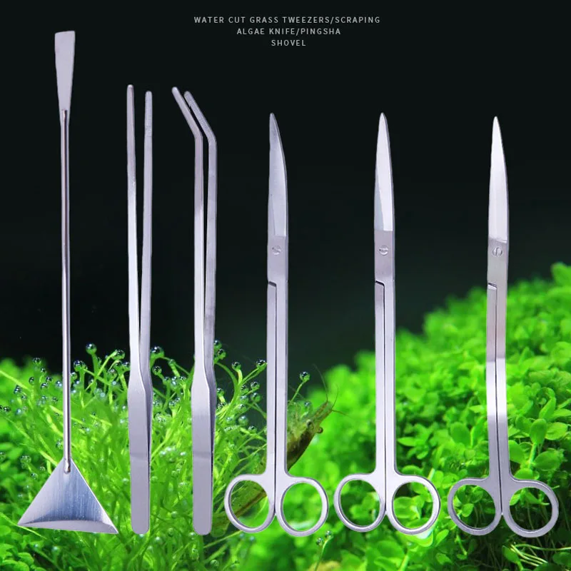 1/2/3/4/5pcs Aquarium Tank Tool Kit Aquascaping Fish Tank Aquatic Plants Long Tweezers Scissors Stainless Steel Tool Pet Product