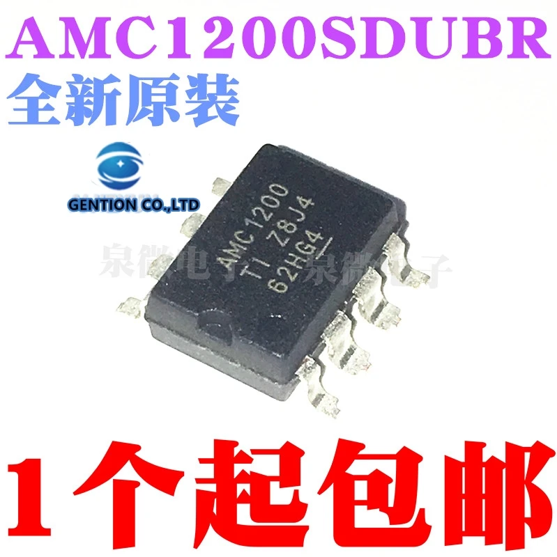 

5PCS AMC1200SDUBR AMC1200 SOP8 in stock 100% new and original