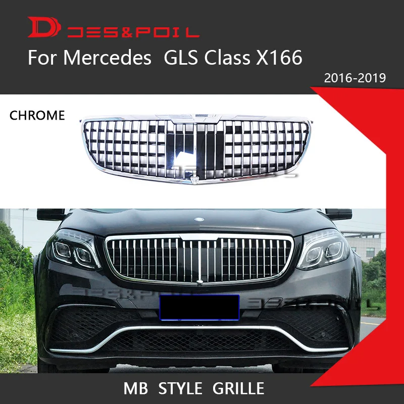 メルセデスベンツX166 SUV用GLS X166マイバッハグリル、オートフロント