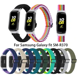 Elastic Nylon band for Samsung galaxy Fit SM R370 adjustable braided Bracelet strap for Samsung galaxy sm-r370 Wristband correa