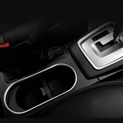 Fit For Subaru Forester 2013-2018 Car-styling Interior Water Cup Holder Gearbox Decorative Frame stickers Car Accessories