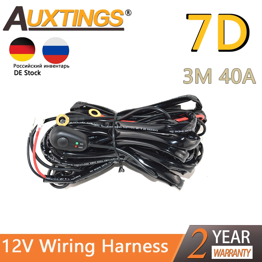 Auxting Car LED Light Bar Wire 3M 12v  40A Wiring Harness Relay Loom Cable Kit Fuse for Auto Driving Offroad Led Work Lamp