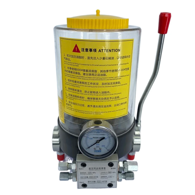 

Hydraulic Synchronous Lubrication Pump Two Outlets Synchronously Deliver Plunger Grease Pump Use For Lubrication System