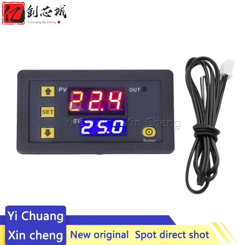 W3230 12V 24V AC110-220V Probe line 20A Digital Temperature Control LED Display Thermostat With Heat/Cooling Control Instrument