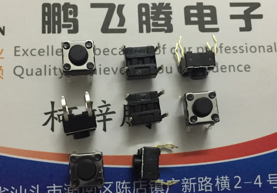 

JAPAN SKHHAKA010 touch switch 6*6*5 in line 4-pin induction cooker