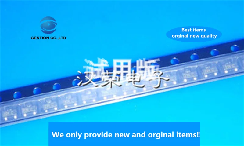 50PCS 100% New original SI2371EDS-T1-GE3 patch SOT-23 P channel with ESD protection MOS field effect tube