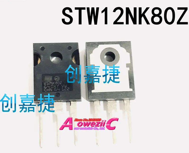 

Aoweziic 100% new imported original STW12NK80Z W12NK80Z TO-247 MOS FET 800V 12A