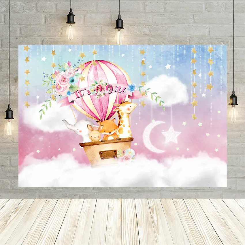 Avezanoの写真の背景ファンタジーピンク雲熱気球動物スターガールベビーシャワー背景写真スタジオphotocall