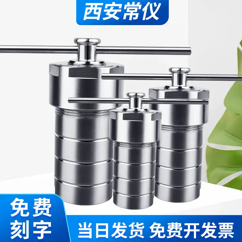 PPL Hydrothermal Synthesis Reactor Degree High Pressure Digestion Tank High Temperature Lined Cup Inner Stainless Steel Lab