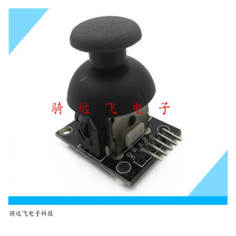 이중 축 단추 조이스틱 게임 센서 전자 빌딩 블록