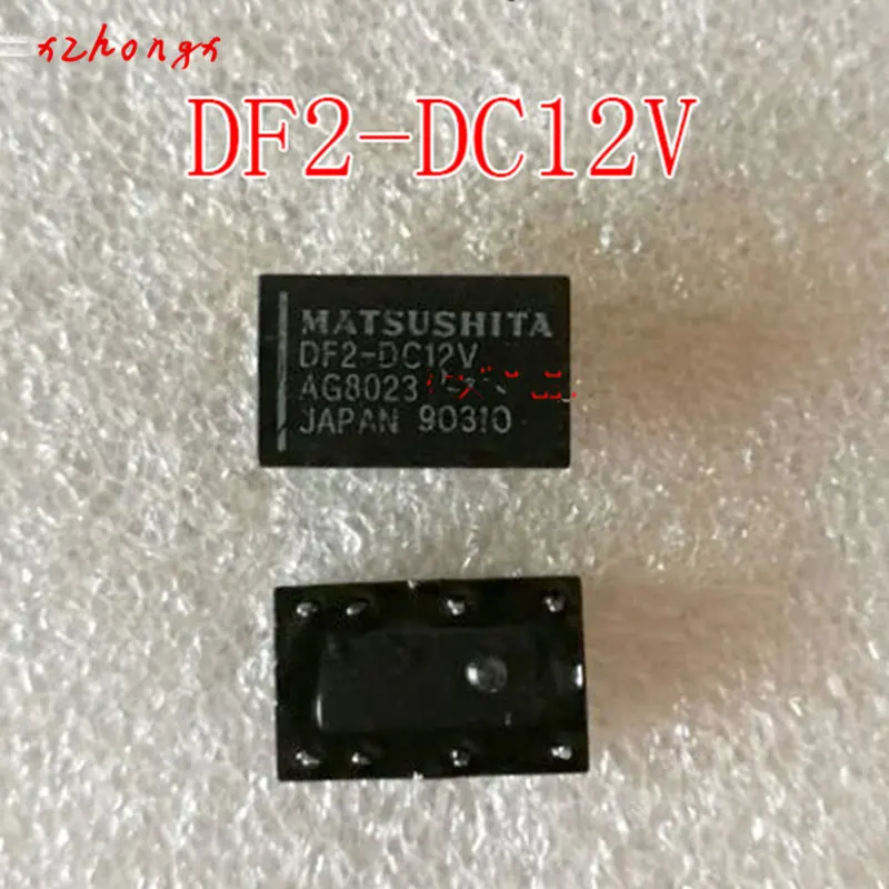 DF2-12V AG8023 DF2-12VDC DF2-DC12V 8PISN 2A 12VDC Relay