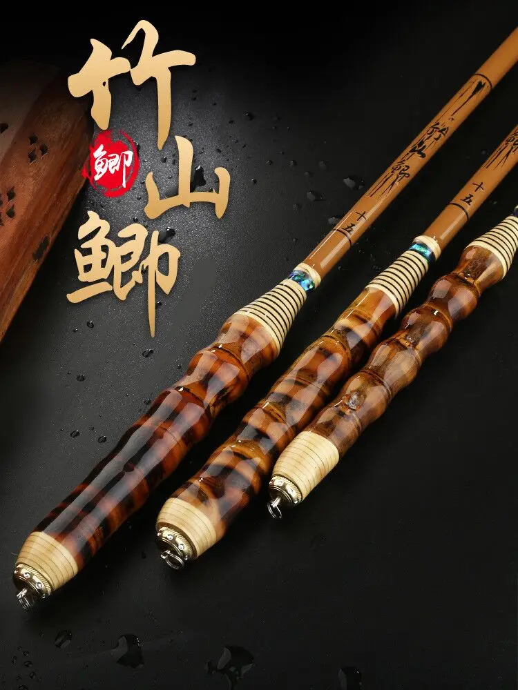 Telescopic fishing rod bamboo handle ultra-fine ultra-light super-hard 28 tune Stream fishing rod Carbon Fiber Carp Fishing Pole