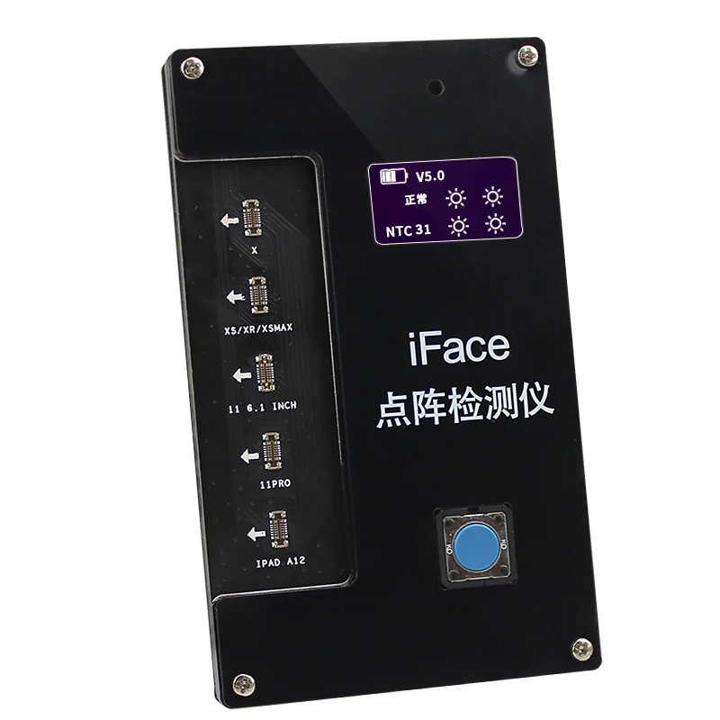 Qianli IFace Matrix Tester iFace Dot Projector For phone X-11 Pro PAD A12 Face ID Testing Repair Quick Diagnosis Malfunctions