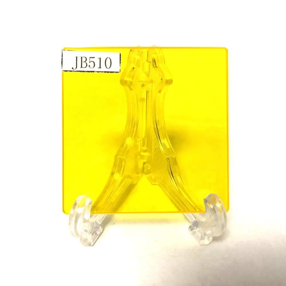 حجم 50x50 مللي متر 510nm الأشعة فوق البنفسجية قطع البصرية IR تمرير طويل تصفية الزجاج JB510