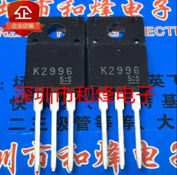 20PCS K2996 2SK2996 TO-220F 600V