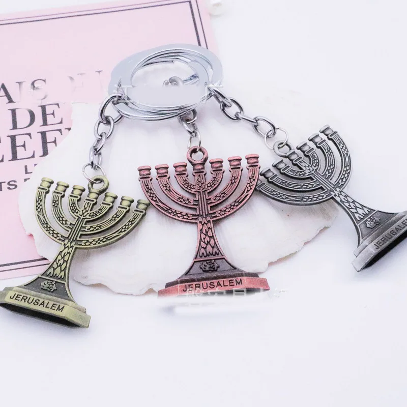 Vintage Candlestick Hanukkah Key Chain Men Women Jewish Menorah Keychains On Bag Car Trinket Judaism Chanukah Jewelry Party Gift