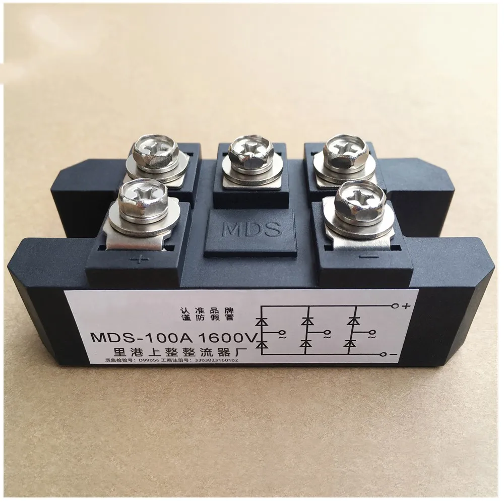 MDS100A MDS100A1600V MDS100-16 삼상 브리지 정류기 모듈