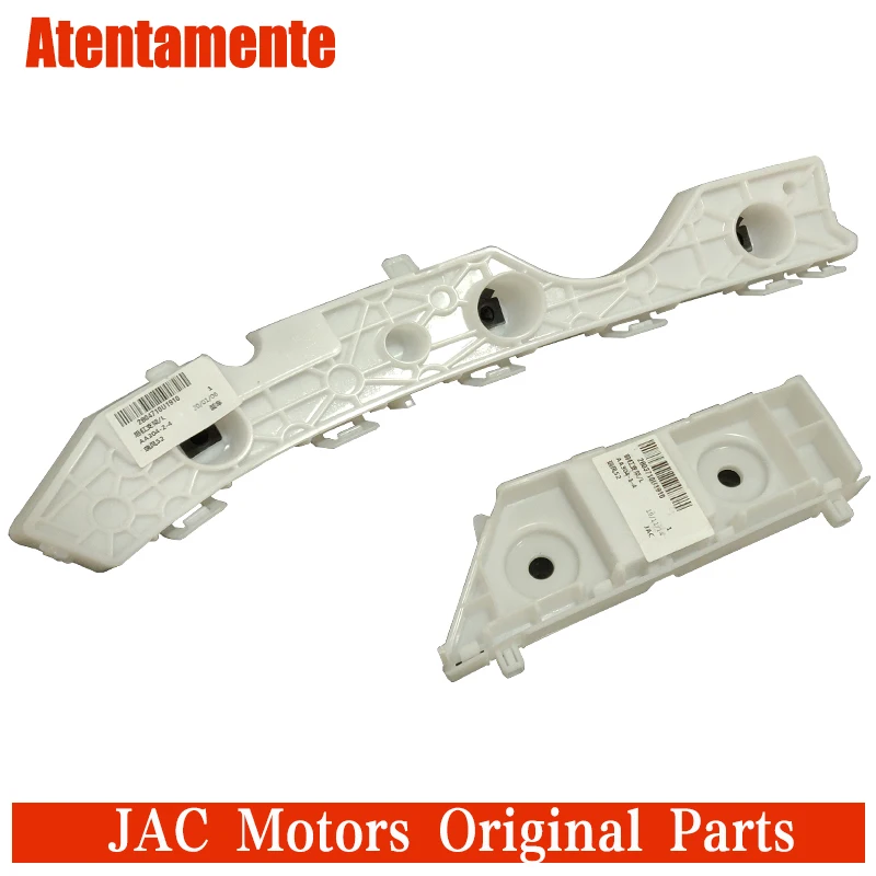 ATMJAC For JAC S2 front bumper bracket IEV6S IEV7S rear bumper bracket bumper fixed mounting bracket buckle Original New