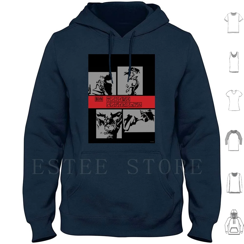 Le Bebop Hoodies Lo… - image