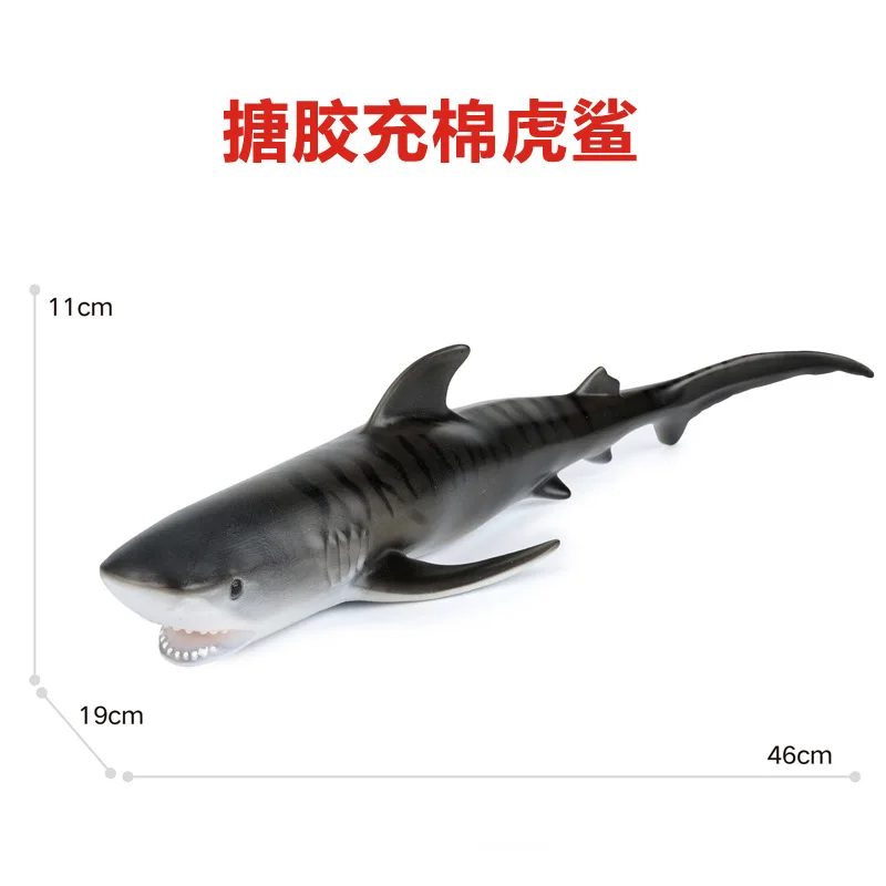 Large Marine Sea Life Animal Model Toys Blue Whales Humpback Whales penguin Hammerhead shark Action Figure Toys Children Decor