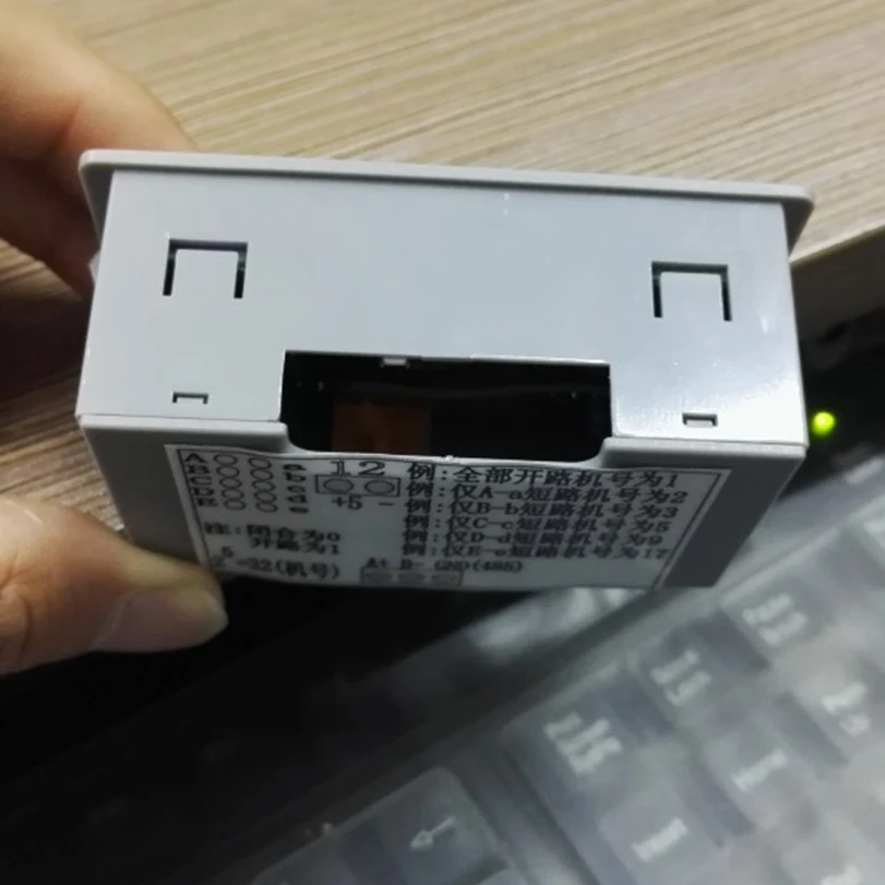 Taidacent Photoelectric Counter MODBUS Photo Sensor Counting RS485/RS232 Interface MODBUS Counting Digital PLC Counter