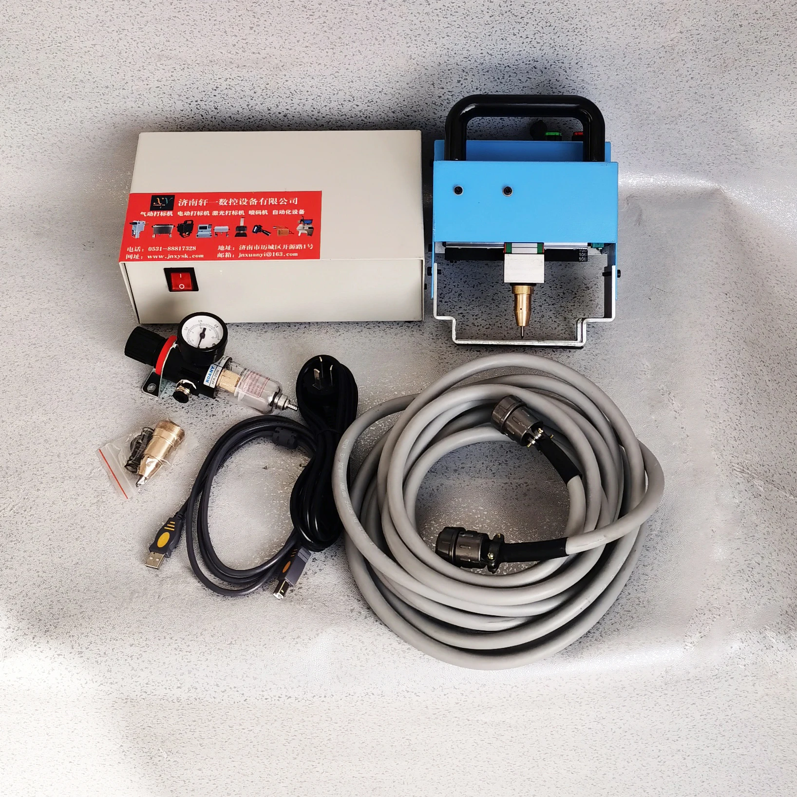 Industrial Portable Marking Machine Metal Parts Engraving Machine