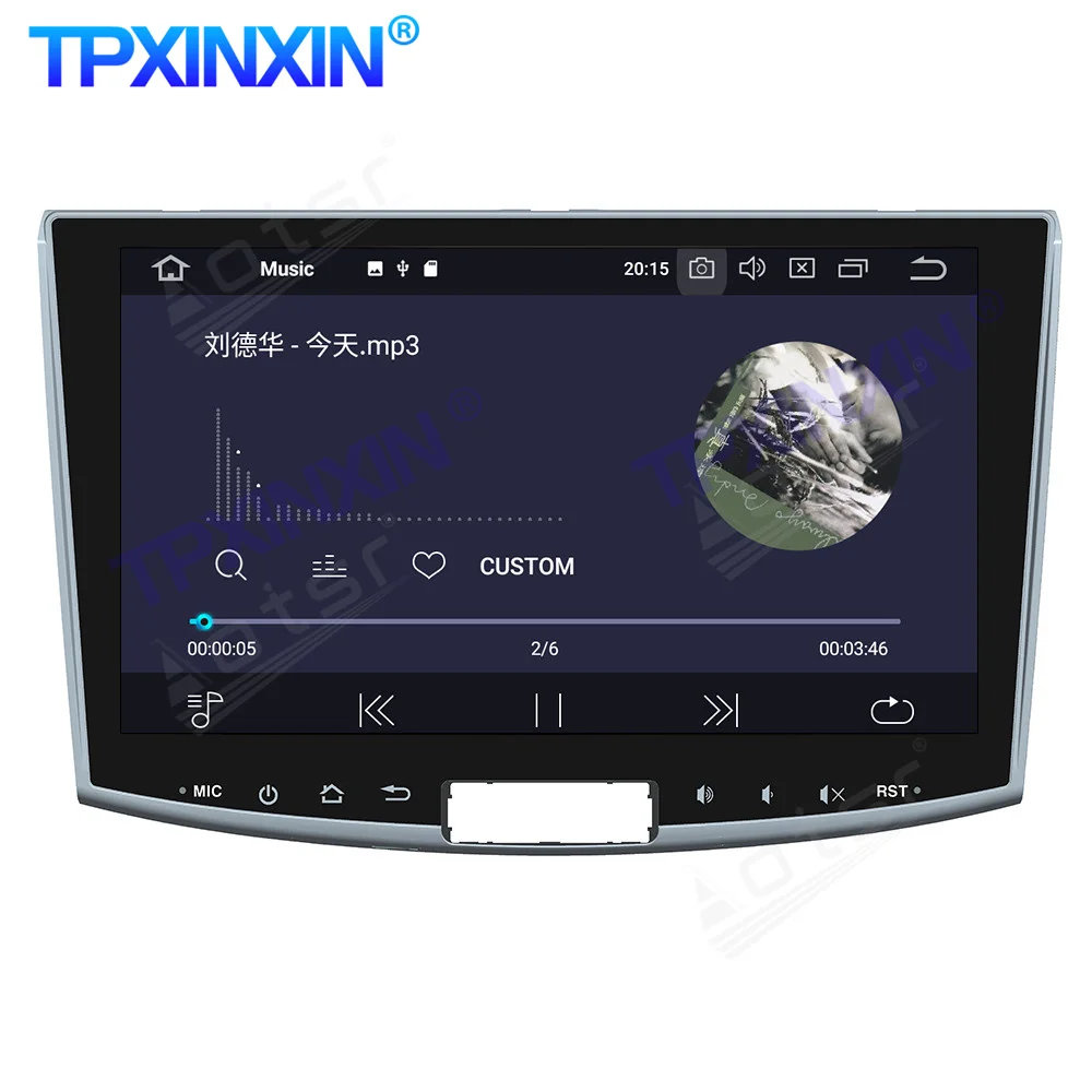 6+128G Android11 For Volkswagen Magotan 2012 -2015Car Multimedia Player GPS Navi Audio Stereo Screen DVD Head Unit Tape Recorder