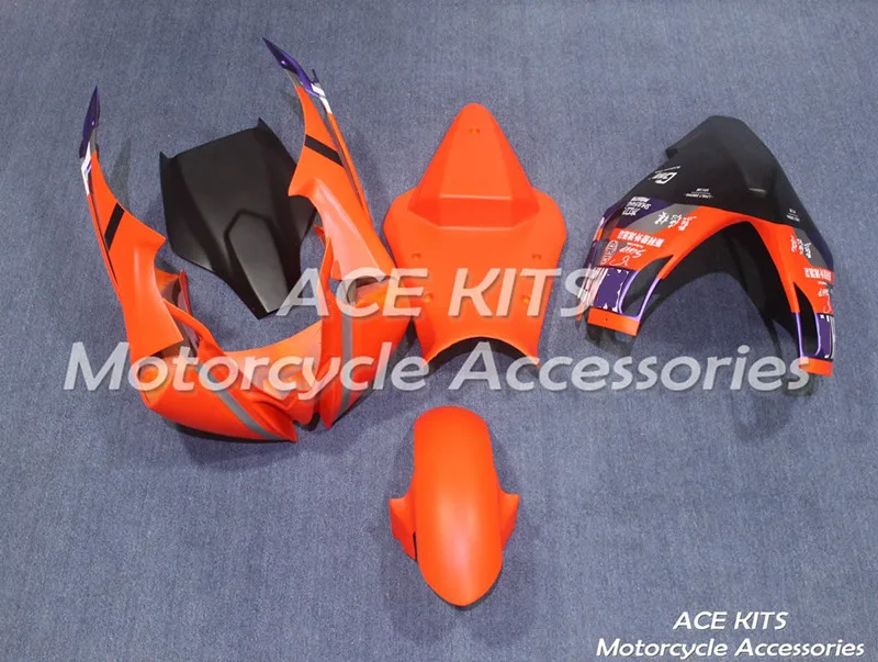 Fiberglass track fairing R6 2008 2016 Injection Bodywor   Any color All have  ACE No.2256