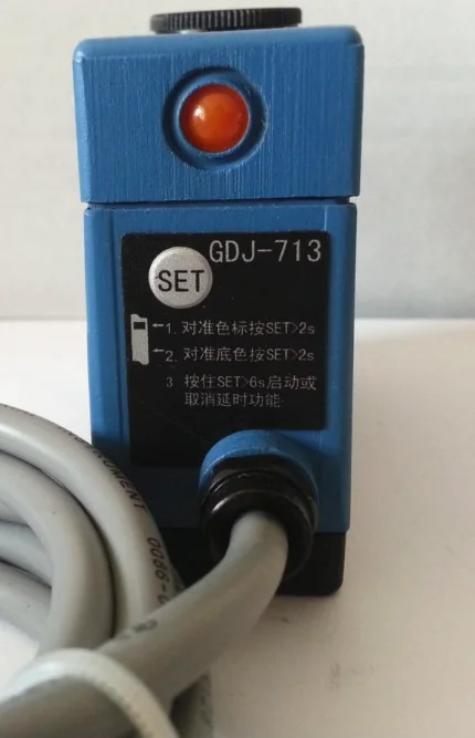 GDJ-713G color mark sensor automatic three-color photoelectric eye