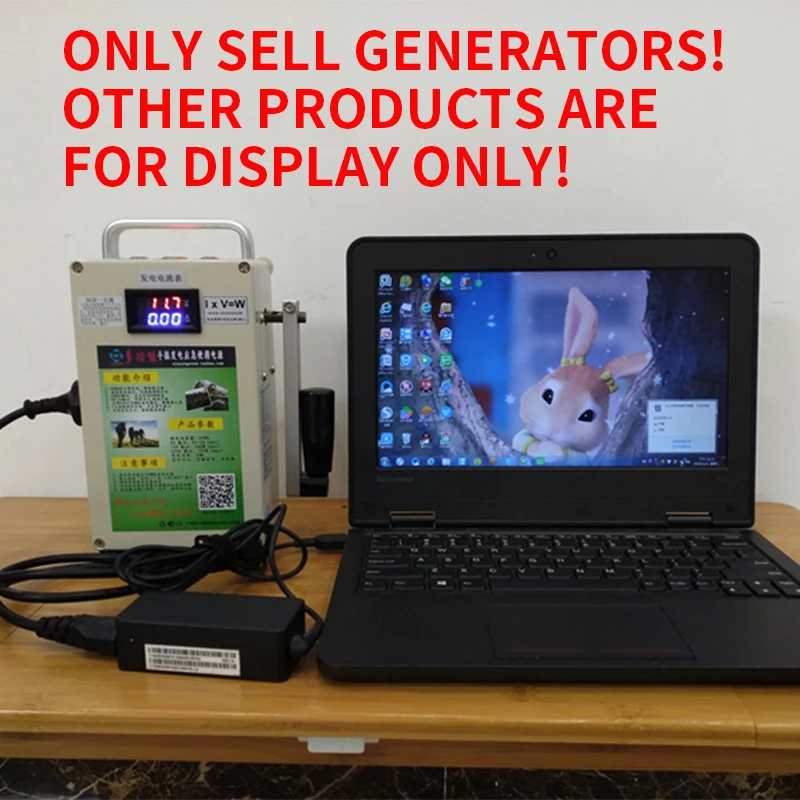 Hand crank generator XY-201L portable charging high-power 220V large-capacity outdoor household 12V lighting field mobile power
