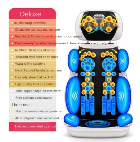 

Massage Chair Massage Cushion Multifunctional Whole Body Electric Neck Waist Back Household Massager