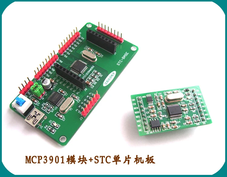 AD Acquisition Module 16 Bit 24 Bit Data Acquisition Module MCP3901 ADC Module MCU Development Board