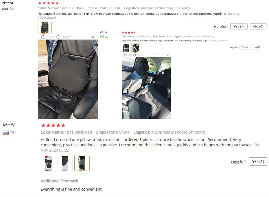 Memory Cotton Foam Auto Nacken kissen Kopfstütze für Auto kissen Lendenwirbel säule atmungsaktive Autos itz kissen Taillen stütze – Detail 8