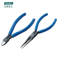 ProsKit 8pk-905-c/8PK-906-C 5-inch wire cutter anti-rust hard wire spring steel diagonal pliers needle nose pliers hand tool