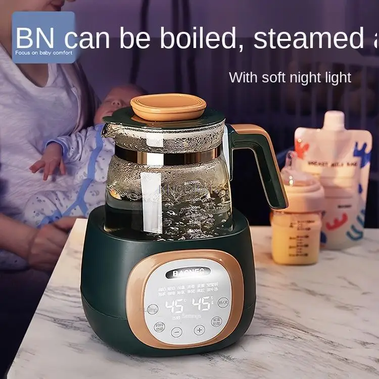 Baby Thermostat Milk Modulator Glass Kettle Intelligent Heat Preservation Brewing Machine Powder Hot Warm Magic Device