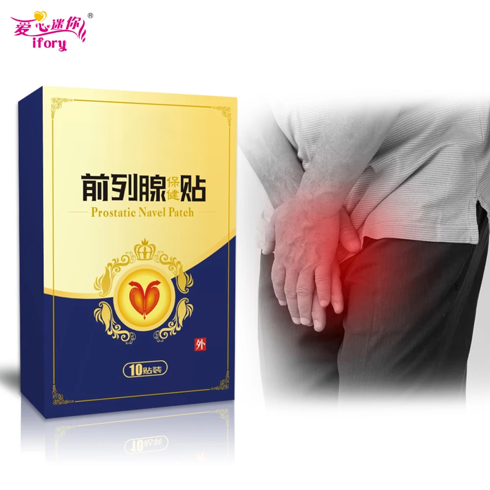 Ifory 10Pcs=1Box Prostatic Navel Plaster Male Prostate Treatment Urologic Patch 100% Natural Herbs Health Care