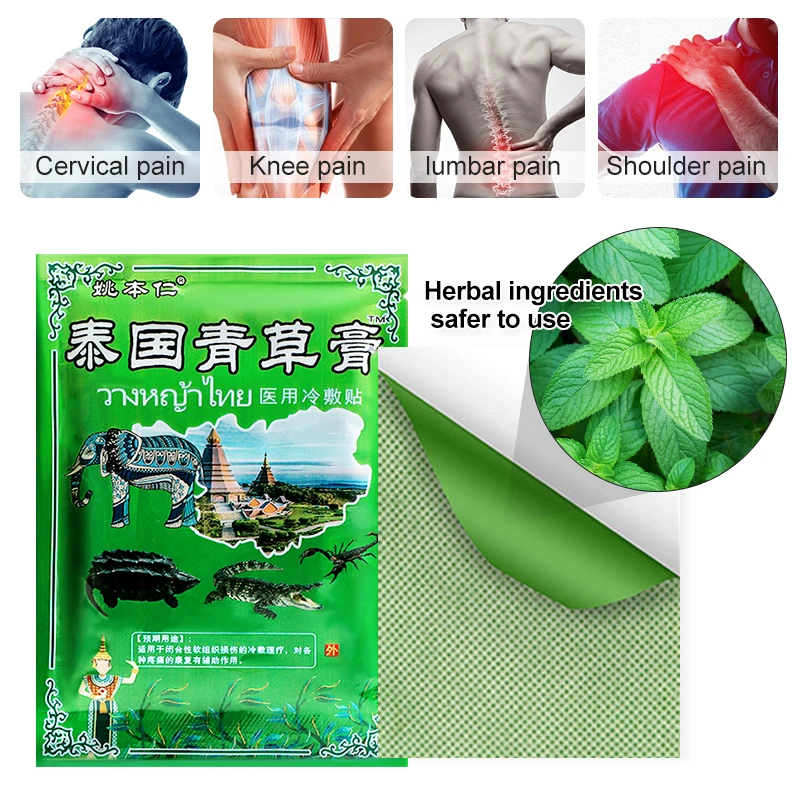 32pcs Thailand Herbal Analgesic Plaster Lumbar Back Neck Shoulder Arthritis Joint Pain Relief Patch Muscle Ache Sprain Massage