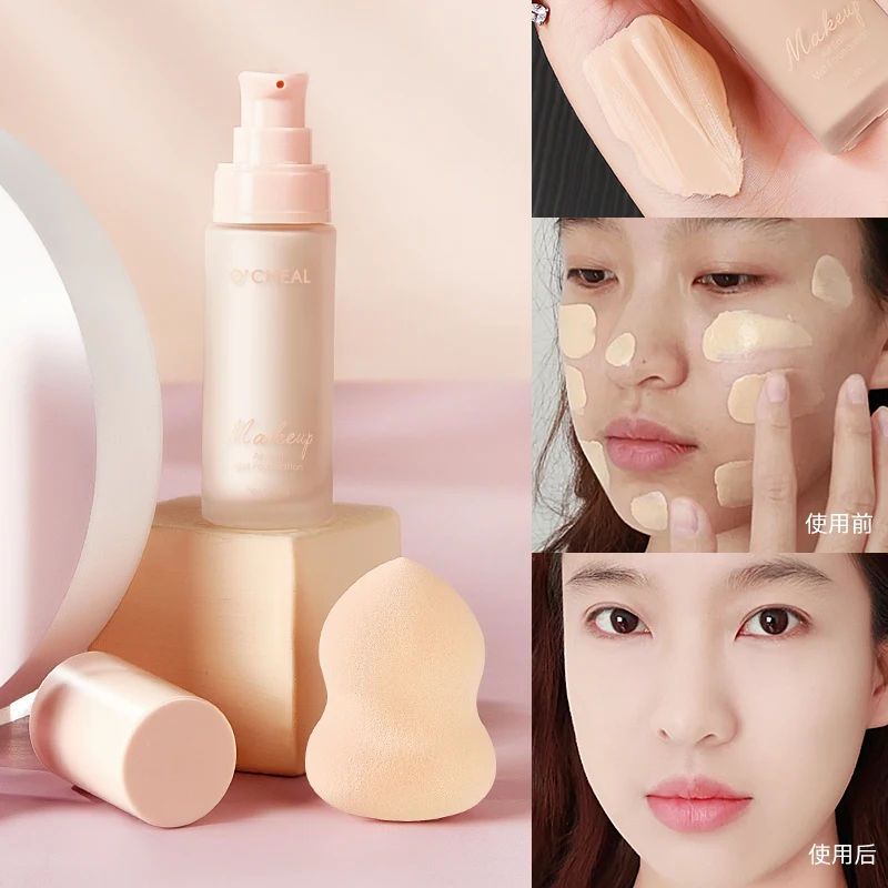 Ocheal BB CC Cream Cushion Compact Make Up Foundation Concealer Cream with Face Cosmetics Makeup Puff